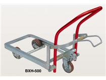 便捷式拖车,BXH-200