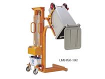 横向反转辊筒机器,LMS50-9C