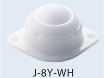 FREEBEAR万向球,J-8Y-WH
