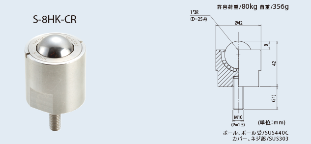 产品大图