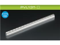 ATEC万向球/空气驱动式/升降式滚珠,PVL13T-24