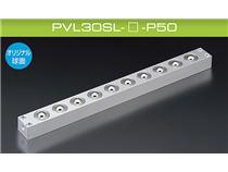 ATEC万向球/空气驱动式/升降式滚珠,PVL30SL-21-P50