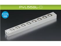 ATEC万向球/空气上浮万向球/流水线,PVL55SL-30