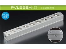 ATEC万向球/空气上浮万向球/省力输送球,PVL55SH-17