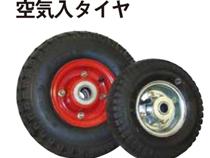 YODONO世殿/充气轮胎/泡沫的橡胶轮胎,AL-WK8*3.00