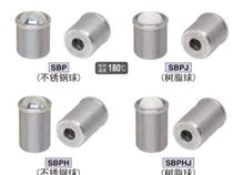 IMAO今尾/定位器/不锈钢外壳柱塞,SBPH6