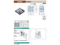 IMAO今尾/联结&垫块/研磨垫块,BJ632-16050