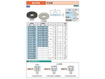 IMAO今尾/联结&垫块/平垫圈,BJ743-10002-SUS